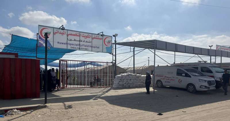 المستشفى الميداني الكويتي يداوي جراح الفلسطينيين جنوب غزة
