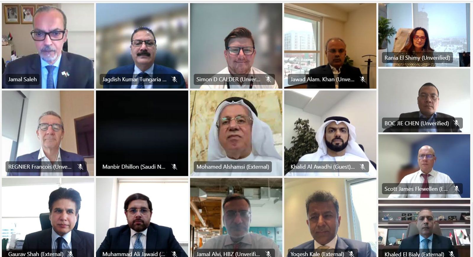 اتحاد المصارف: القطاع المصرفي الوطني رسخ مكانة الإمارات مركزاً مالياً عالمياً