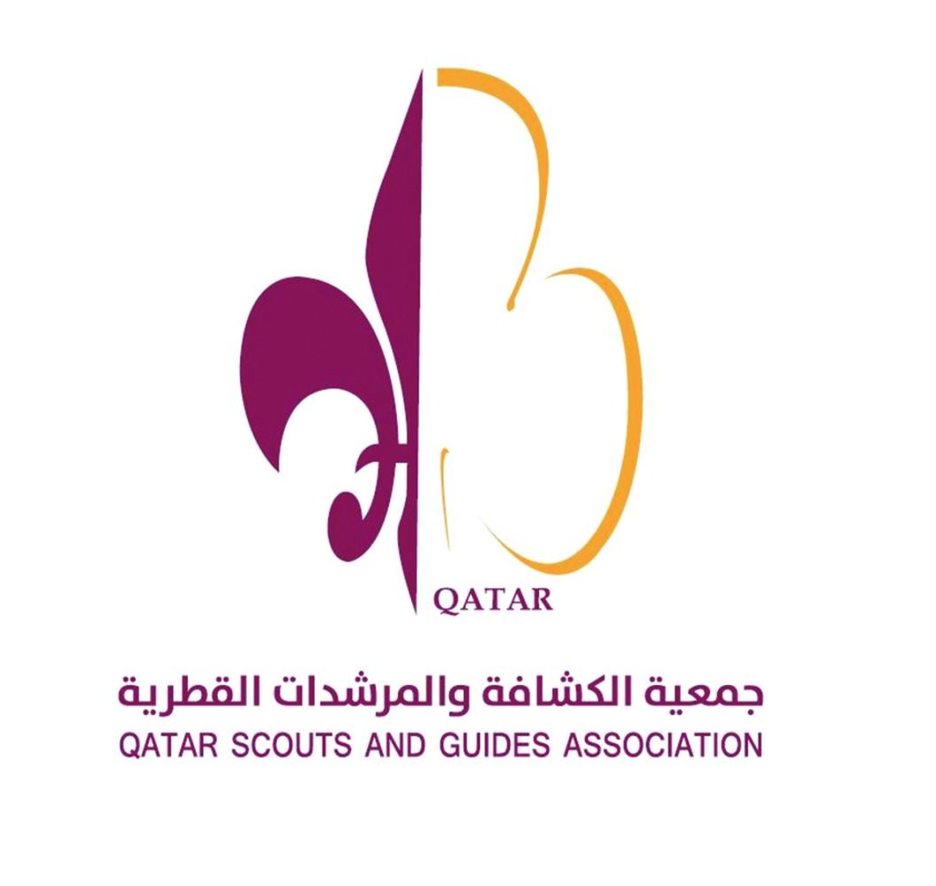 قطر تستضيف الاجتماع الأول للجنة الكشافة والمرشدات بدول مجلس التعاون