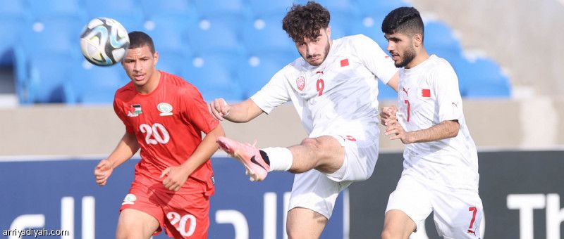 فلسطين والبحرين يتعثران بالتعادل