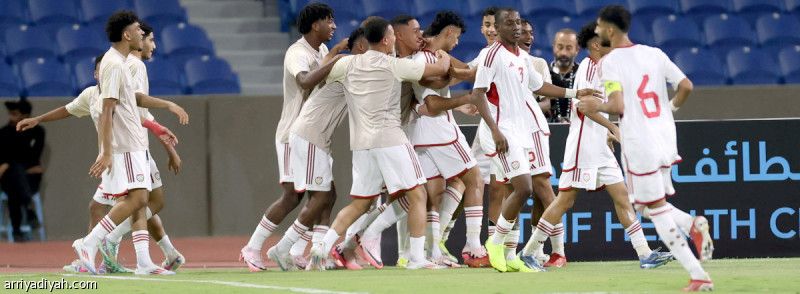 الإمارات تكسب سوريا بثلاثية