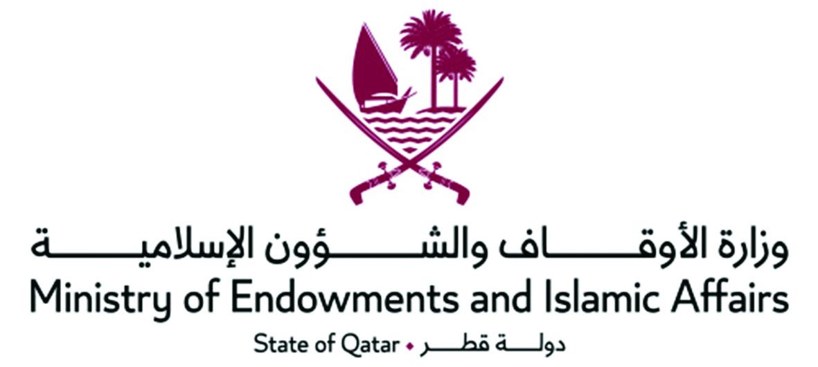 وزير الأوقاف يرعى حفل تدشين مسابقة الخط العربي