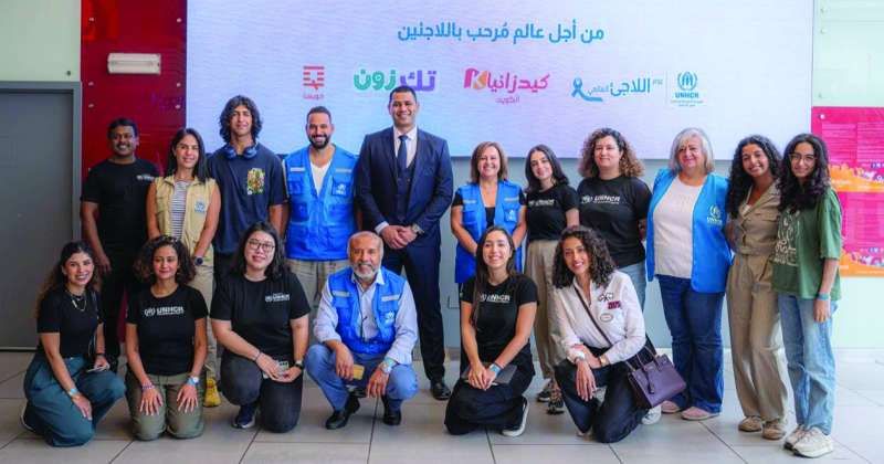 نسرين ربيعان وعدد من المشاركين في الفعالية