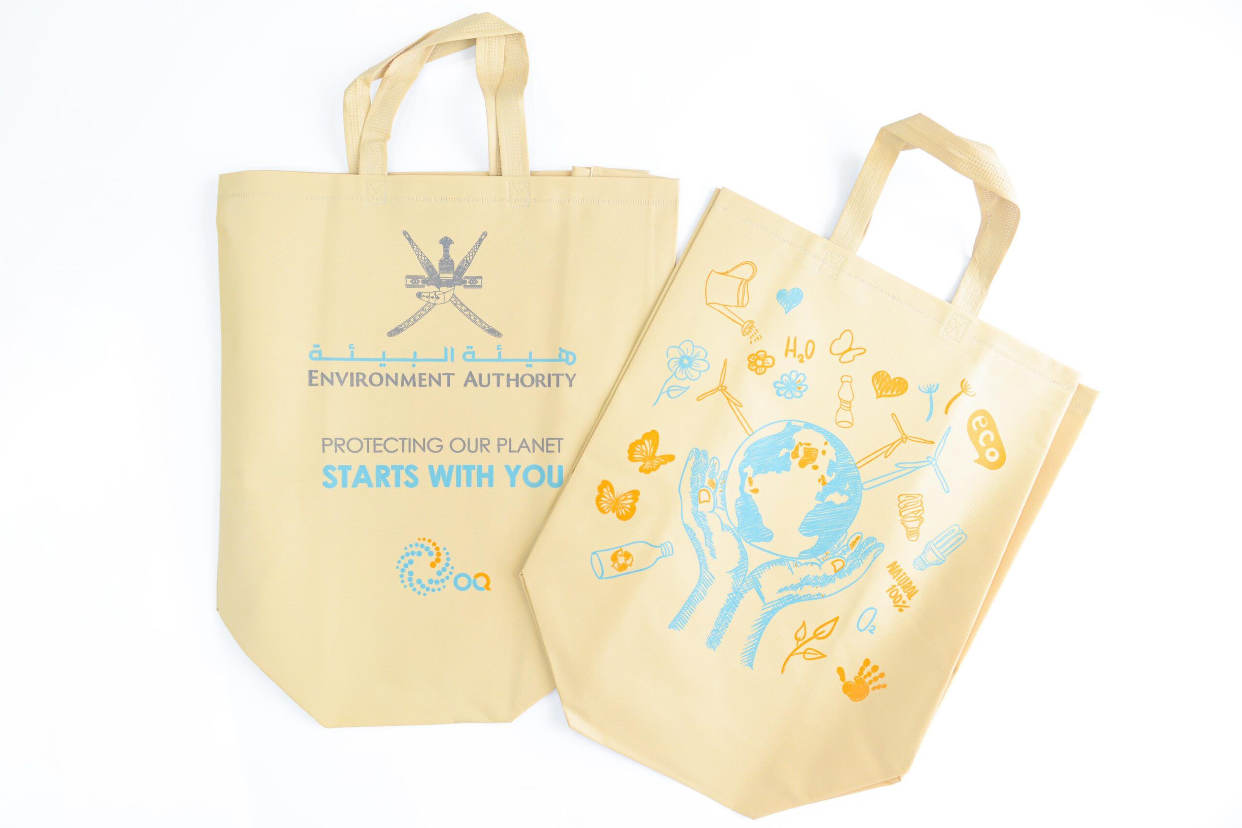 اليوم .. بدء تطبيق حظر إستخدام أكياس التسوق البلاستيكية