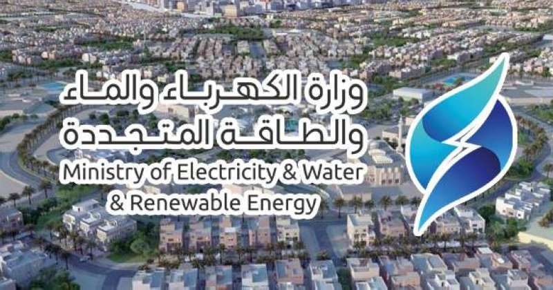 «الكهرباء» تعلن عن جهوزيتها لإيصال التيار لـ 639 قسيمة في «المطلاع»