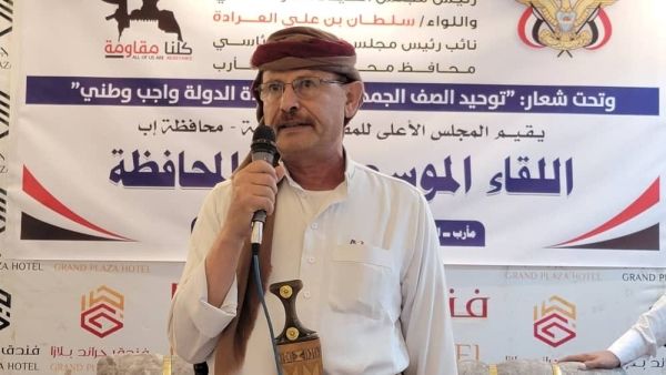 مأرب.. اجتماع موسع لأبناء إب يدعو لرفع الجاهزية والاستنفار لإسناد الجيش في مواجهة مليشيا الحوثي