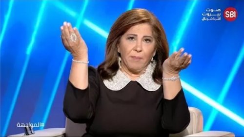 إنذار قبل الأوان: ليلى عبد اللطيف تحث السعوديين على المغادرة السريعة من هذه المناطق