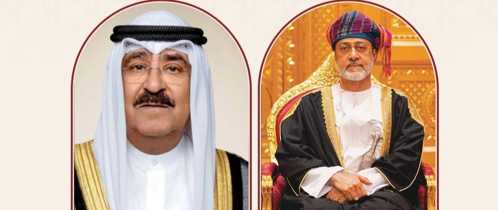جلالة السُّلطان يعزي أمير الكويت