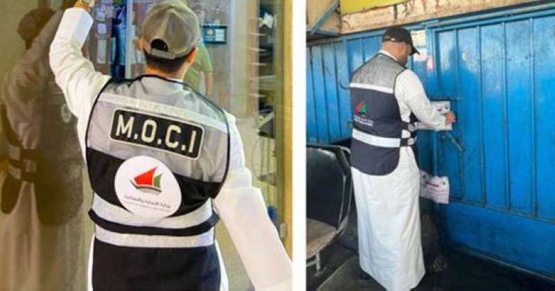 «التجارة» تغلق ثلاثة محلات مخالفة بـ «الأحمدي»