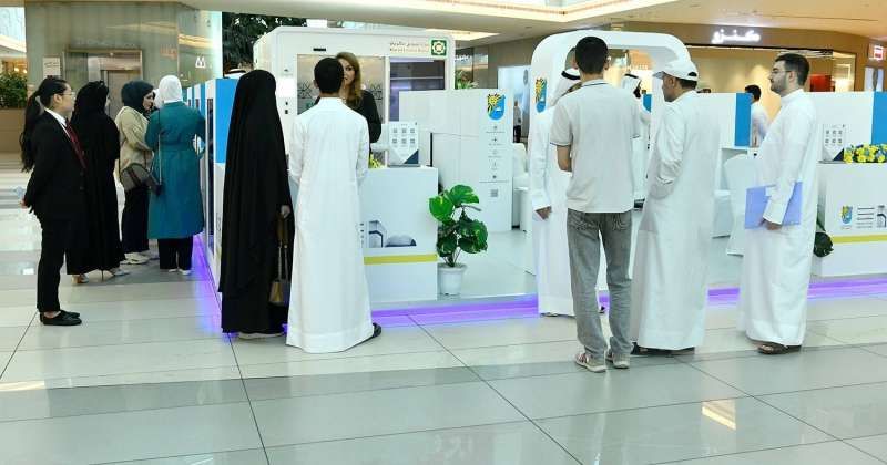 جامعة الكويت تعرّف الطلبة بتخصصاتها عبر «هنا يبدأ مستقبلك»