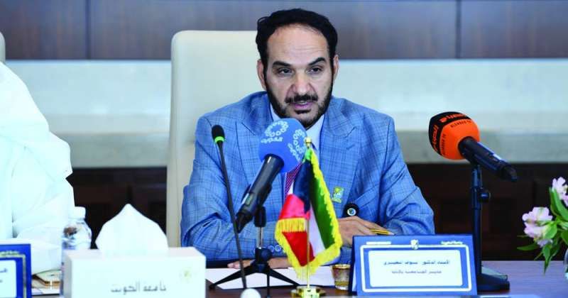 3 إنجازات عالمية لجامعة الكويت