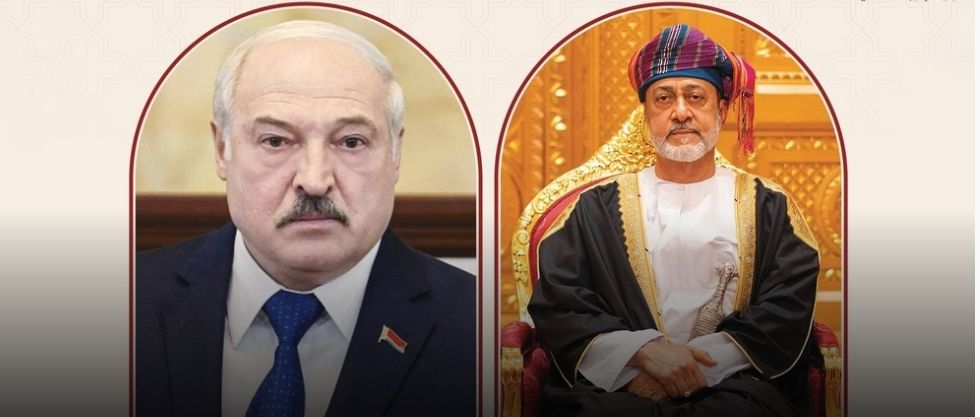 جلالةُ السُّلطان يهنّئ الرئيس البيلاروسي