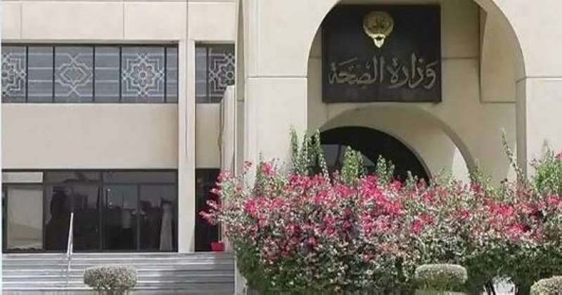 «الصحة» تستضيف 12 طبيباً زائراً.. خلال يوليو