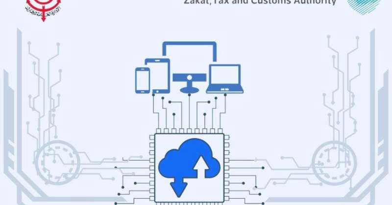 «الجمارك»: تبادل لحظي مع السعودية للمعلومات والمستندات وحركة البضائع
