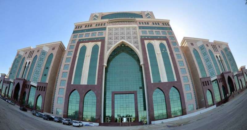 وزارة الأوقاف