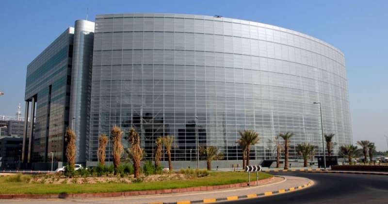 ديوان المحاسبة