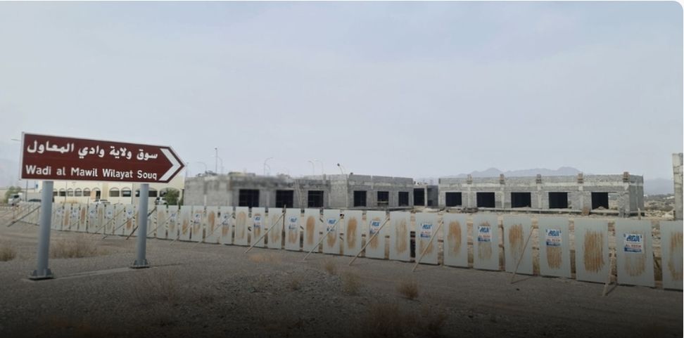 أكثر من 65% نسبة الإنجاز في السوق الجديد بوادي المعاول