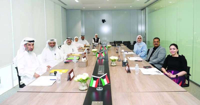 من الاجتماع