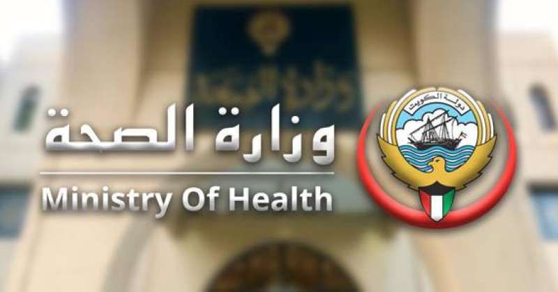 «الصحة»: العمل مستمر في مشروع مستشفى الأمراض السارية الجديد