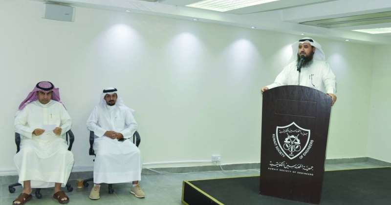 العتل: في أكتوبر افتتاح فرع لمعهد المهندسين البريطاني