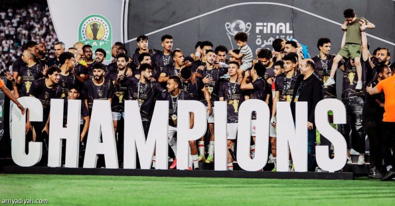 «كاف» يعاقب الزمالك بعد أحداث الكونفدرالية