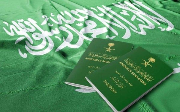 تماشيًا مع رؤية 2030 .. منح الجنسية السعودية لعلماء وباحثين ومبتكرين