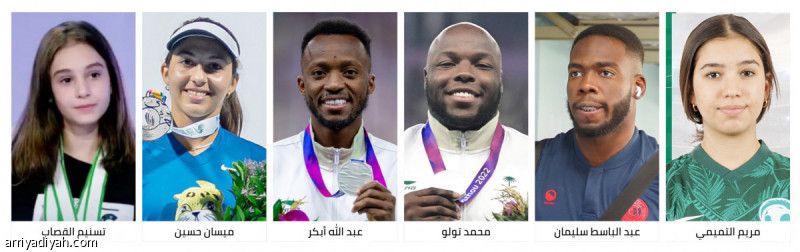 8 لاعبين ولاعبات يحصلون على الجنسية السعودية