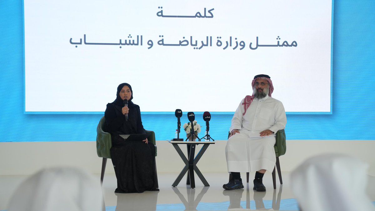  "وزارتا الأوقاف والرياضة والشباب تطلقان جائزة "الباحث المتميز المحكمة للشباب