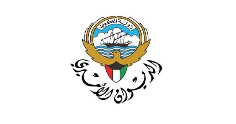 الديوان الأميري ينعى الشيخ علي عبدالله السالم