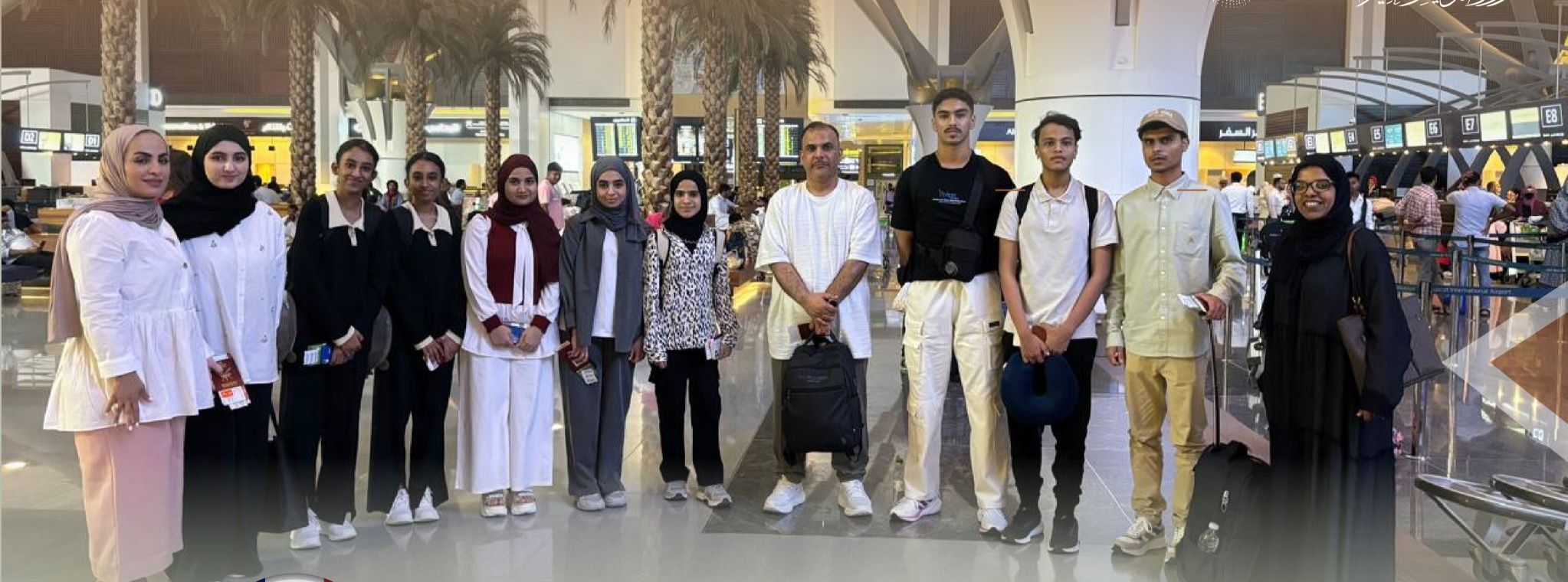 رحلة طلابية إلى فرنسا