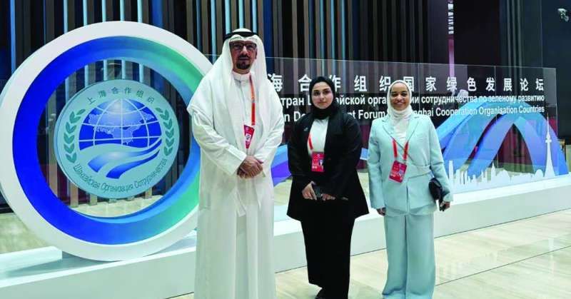 السفير الناجم مع وفد الهيئة العامة للبيئة