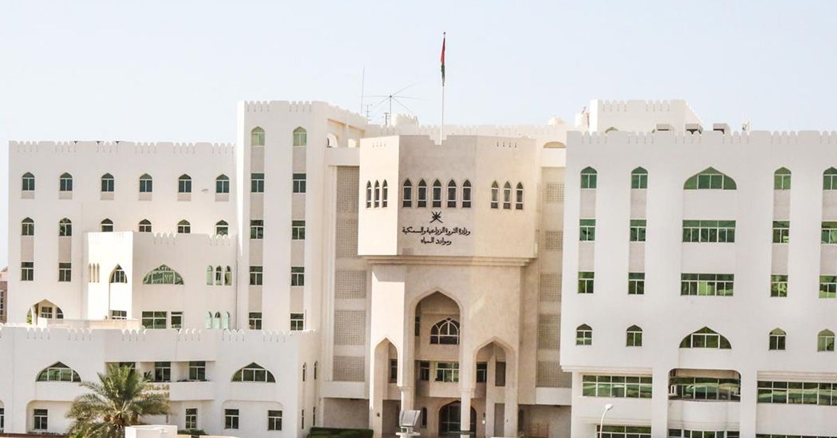 قرار بتعديل بعض أحكام اللائحة التنفيذية لقانون الحجر الزراعي