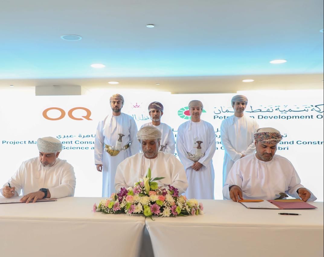 بتكلفة 1.5 مليون ريال .. التوقيع على اتفاقية تنفيذ وتصميم مركز العلوم والابتكار