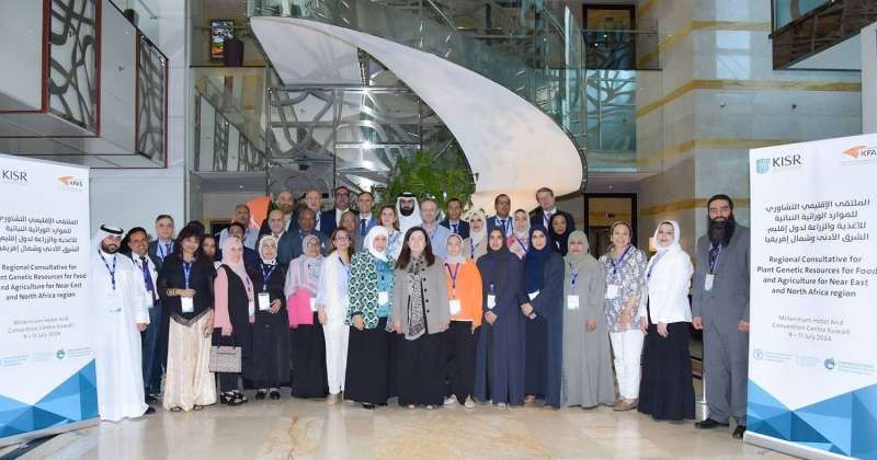 «معهد الأبحاث»: الكويت حريصة على تعزيز التعاون الإقليمي والدولي في «الموارد الوراثية»