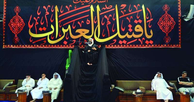 الحسينيات تحضُّ على مكارم الأخلاق وصلة الأرحام