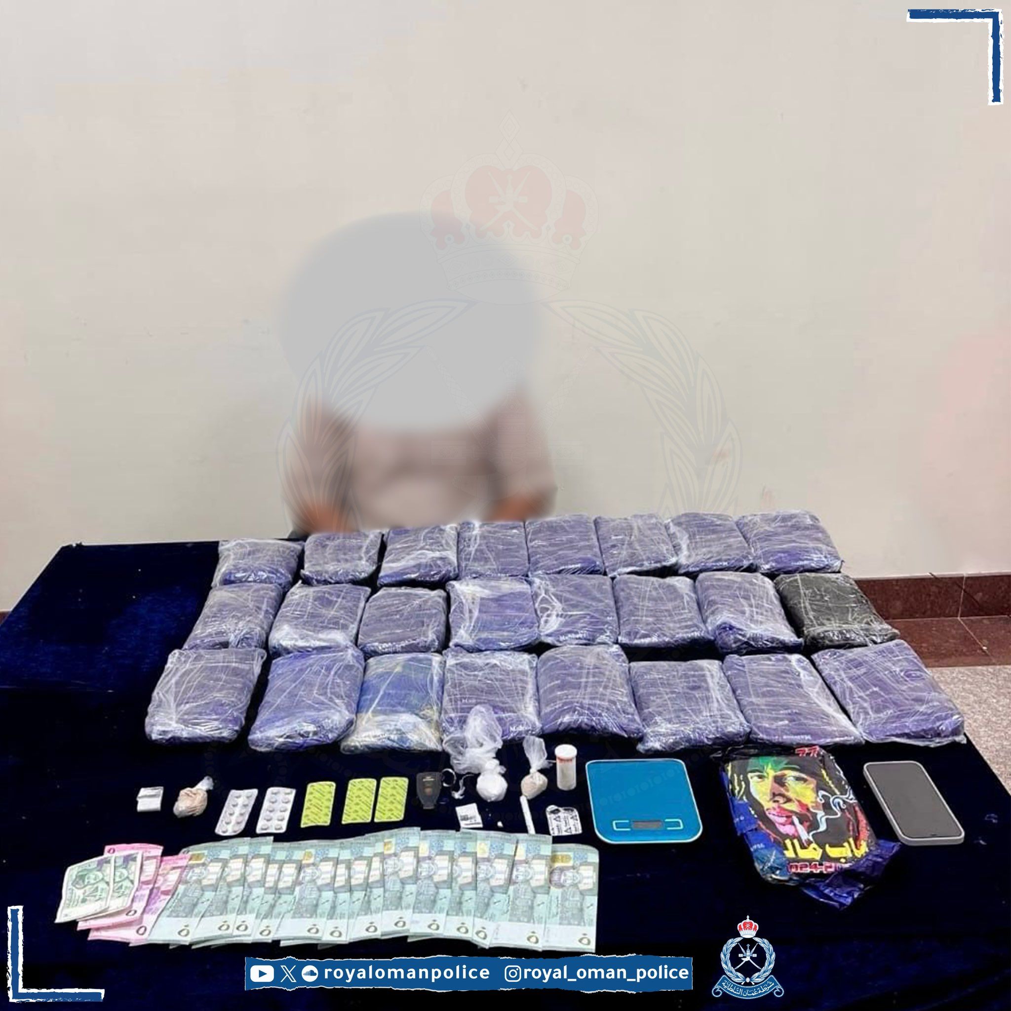 ضبط شخص بحوزته كمية كبيرة من المخدرات