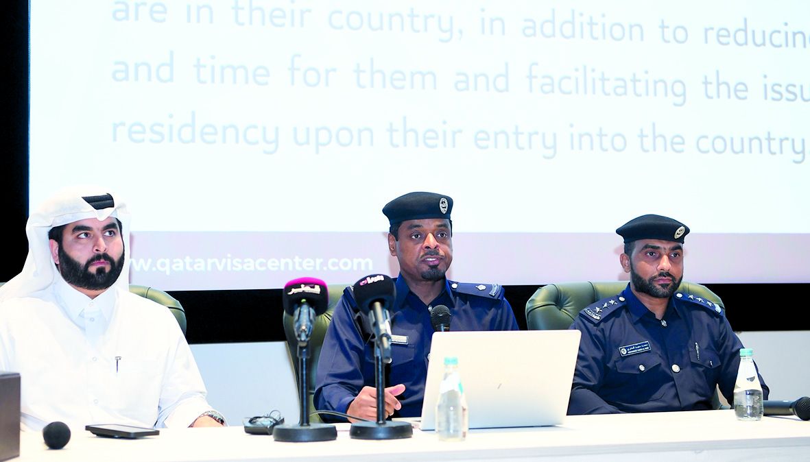 محاضرة تعريفية بخدمات «تأشيرات قطر بالخارج»
