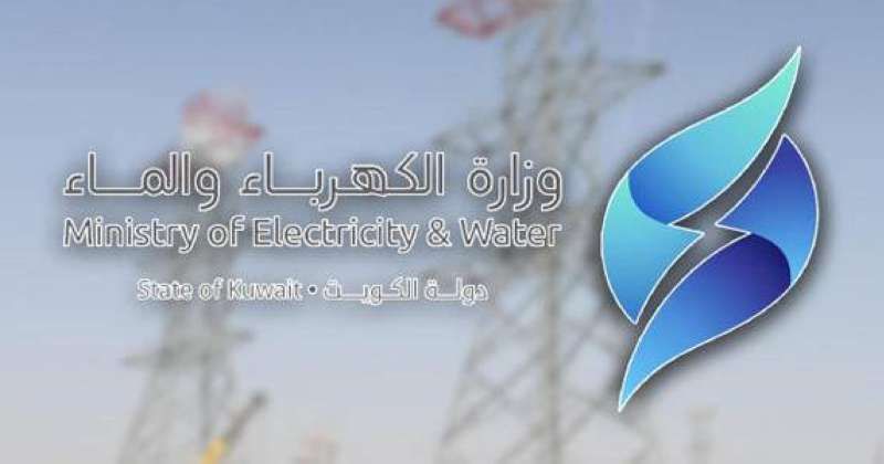 «الكهرباء»: إعادة التيار إلى جزء من الرميثية