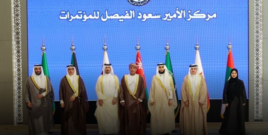 مشاركة عُمانية في اجتماع تشريعي لمجلس التعاون بالرياض