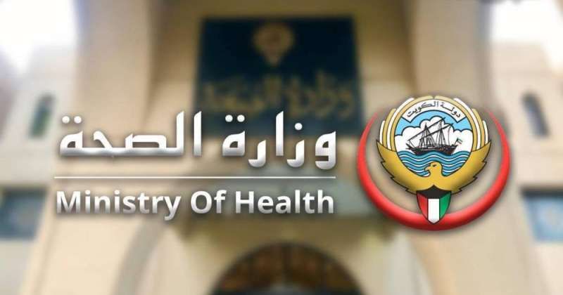 «الصحة» تعلن جاهزية مراكز الصحة المدرسية لاستقبال الطلبة المبتعثين