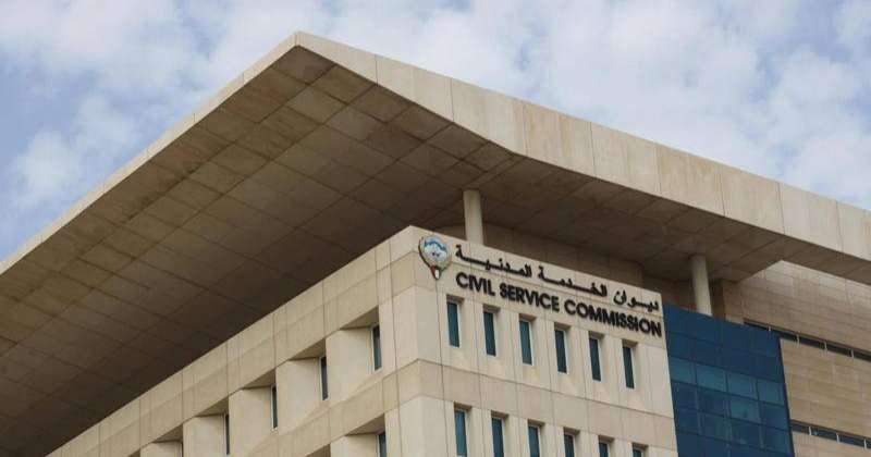 ديوان الخدمة المدنية يرشح 2093 مواطناً ومواطنةً للعمل لدى الجهات الحكومية