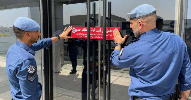 «الإطفاء»: غلق إدراي لـ 60 محلاً ومنشأة لِعدم وجود تراخيص ولِمخالفة الاشتراطات