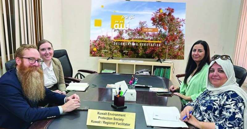 العقاب مُستقبلة وفد السفارة الأميركية