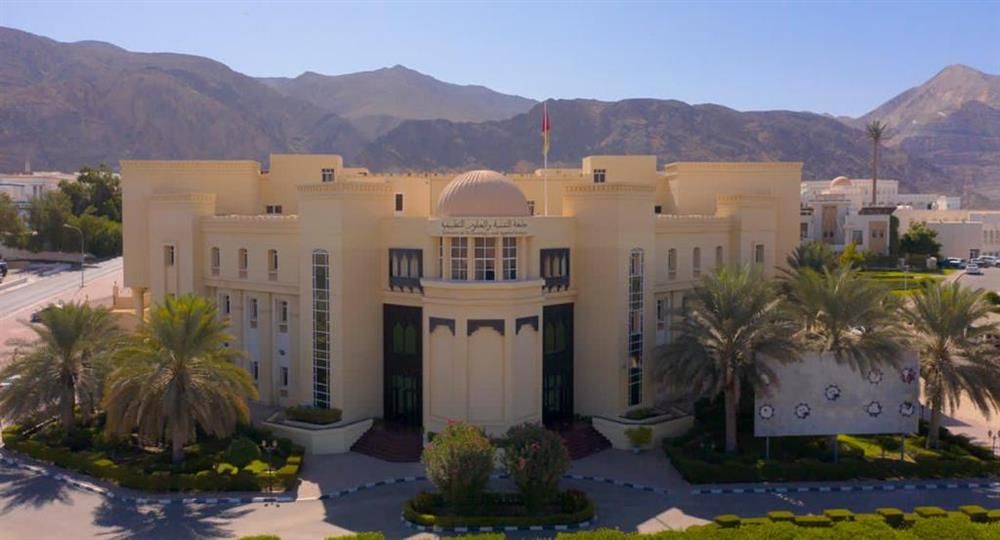 إصدار النظام الأكاديمي للدراسات العليا لدرجة الماجستير في جامعة التقنية والعلوم التطبيقية