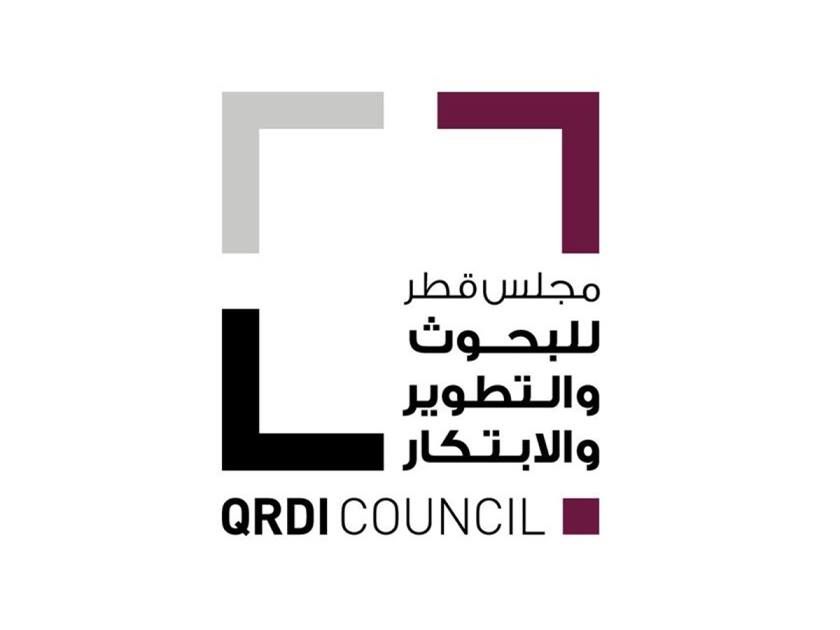 مجلس قطر للبحوث والتطوير/ يطلق فرصة جديدة للابتكار في تطوير الموارد البشرية بالتعاون مع "مطار"