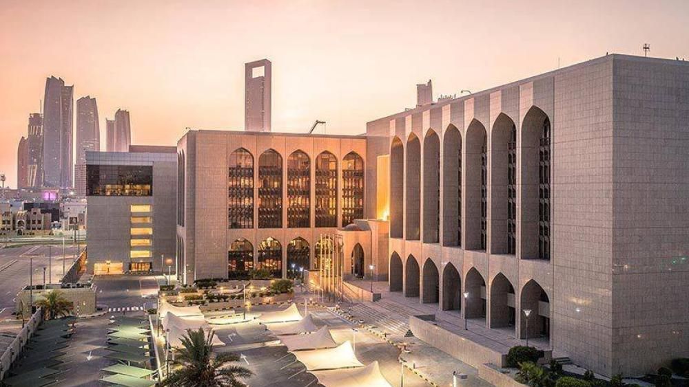 التحويلات المالية عبر بنوك الإمارات تتخطى 6 تريليونات درهم خلال 4 أشهر