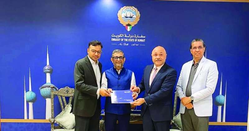 السفير الشمالي وأرورا