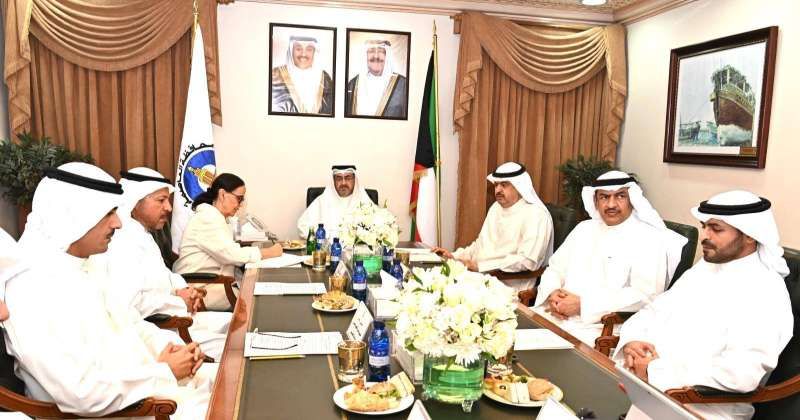 اجتماع مجلس المحافظين