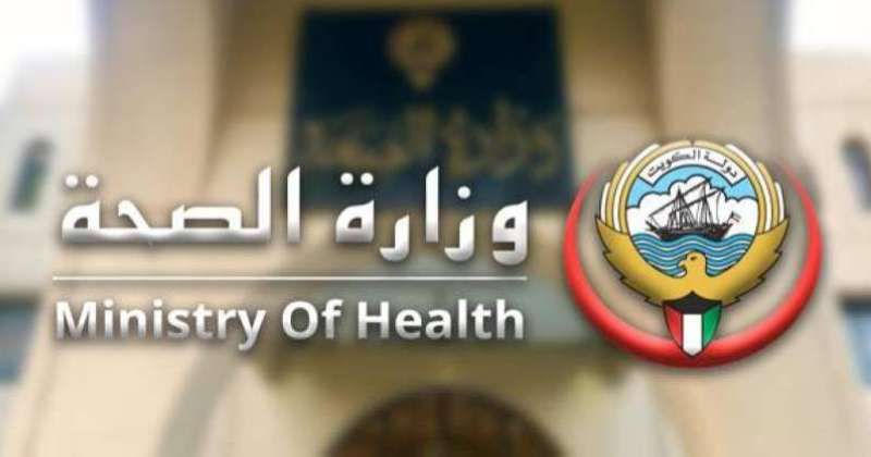 تدوير 485 إدارياً بين مراكز الرعاية الأولية والمستشفيات والمناطق الصحية والمراكز التخصصية