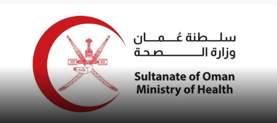 وزارة الصحة تفعّل مركز إدارة الحالات الطارئة مع حادثة إطلاق النار بالوادي الكبير